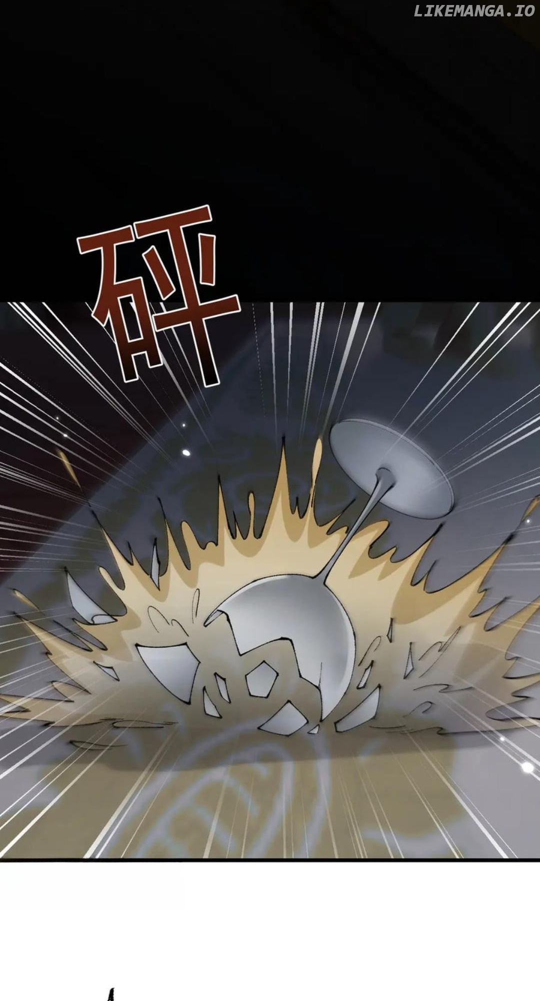 From Goblin to Goblin God Chapter 69 - page 4